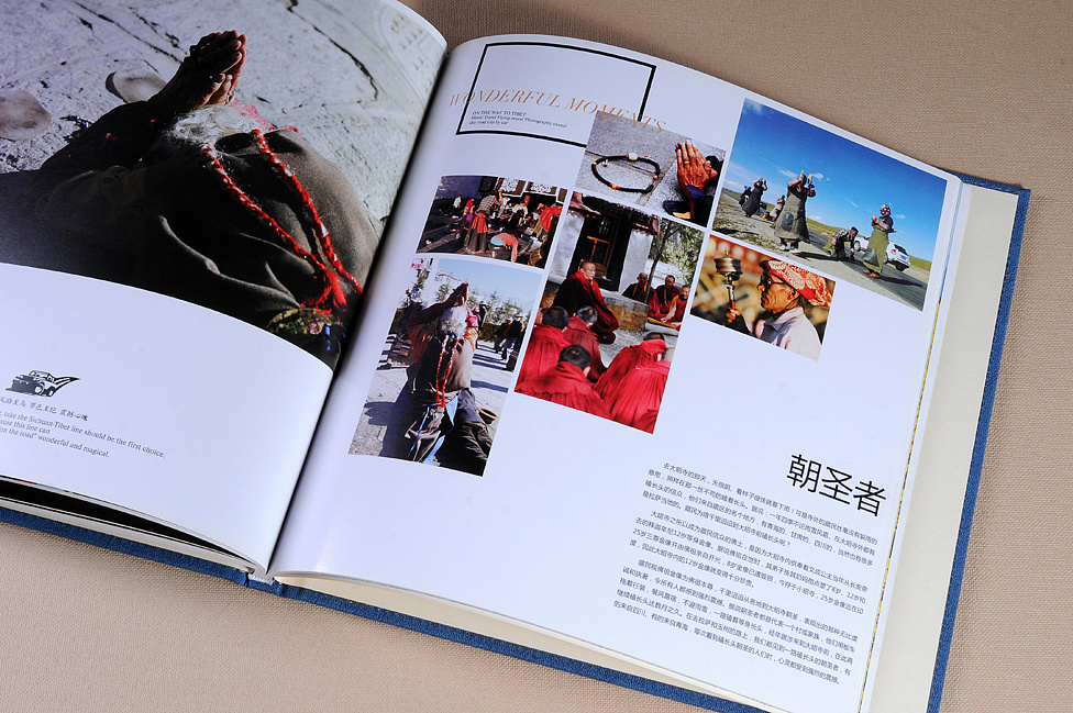 紀念冊如何設(shè)計比較紀念價值