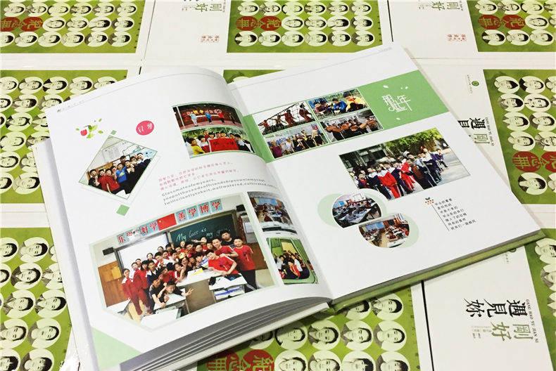軍訓(xùn)紀(jì)念冊如何設(shè)計？軍訓(xùn)紀(jì)念冊設(shè)計方法是什么