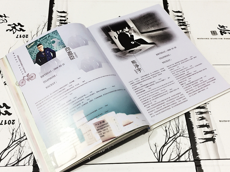 同學(xué)聚會紀(jì)念冊定做哪家好？推薦古柏廣告設(shè)計