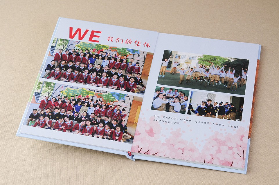 畢業(yè)紀念冊內(nèi)頁設計