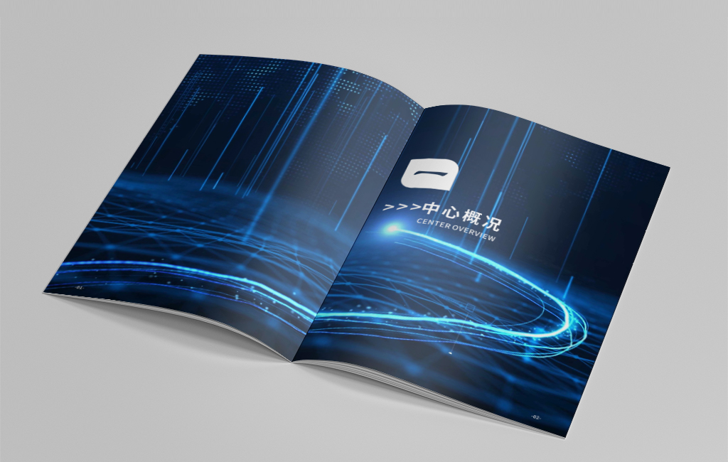 畫冊制作核心要點(diǎn)是什么，畫冊設(shè)計(jì)的排版有哪些技巧？