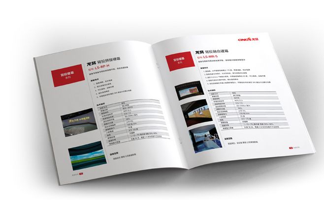 雜志內(nèi)刊設(shè)計(jì)步驟是什么？具體如何設(shè)計(jì)