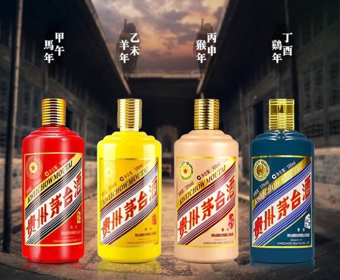 煙酒包裝設(shè)計如何做？煙酒包裝設(shè)計規(guī)范是什么