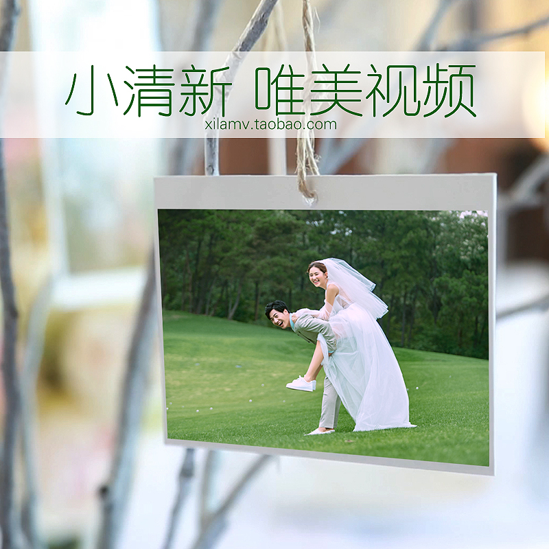 怎么制作電子相冊(cè)