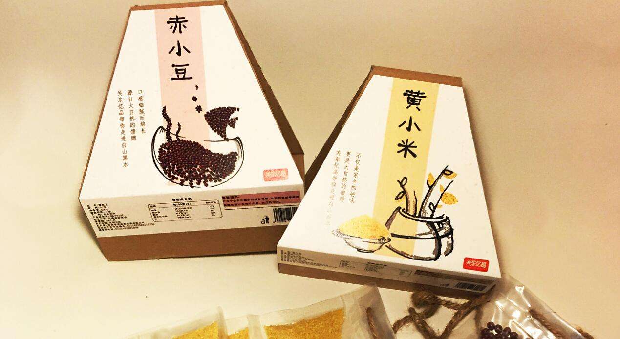 土特產包裝設計有哪些特點？有哪些注意事項？