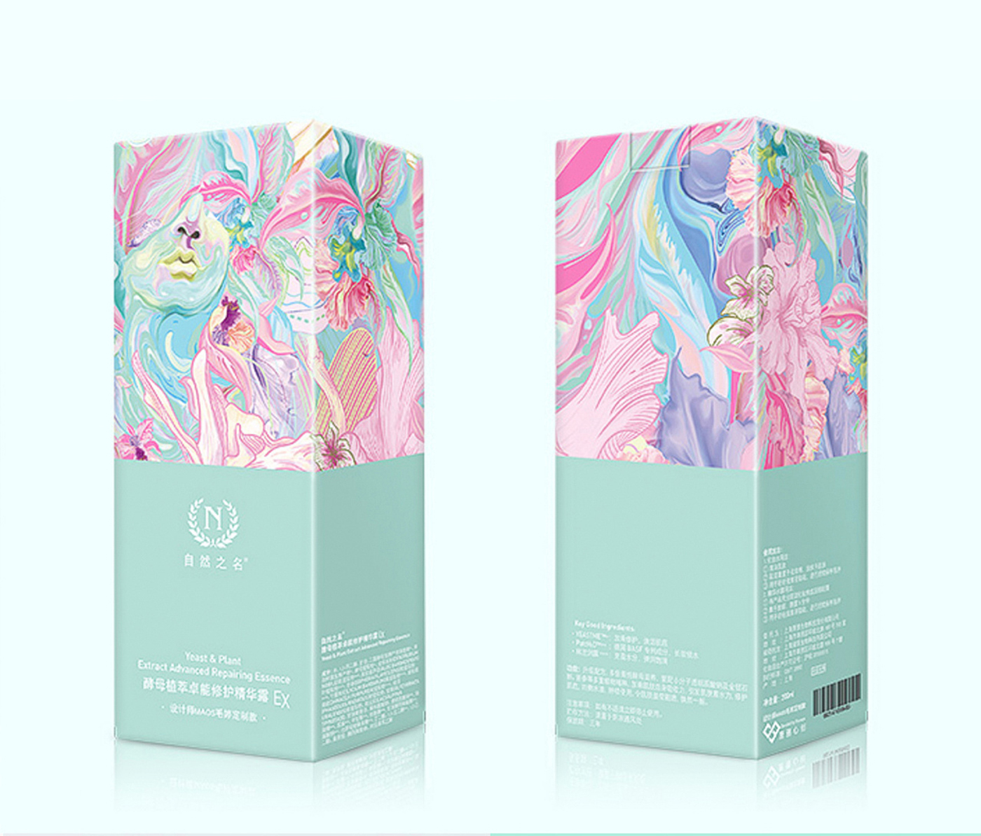 國潮風化妝品產(chǎn)品包裝設(shè)計-創(chuàng)意化妝品包裝設(shè)計