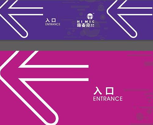 從西安vi設計公司的發(fā)展，分析國內Vi設計發(fā)展的現(xiàn)實情況
