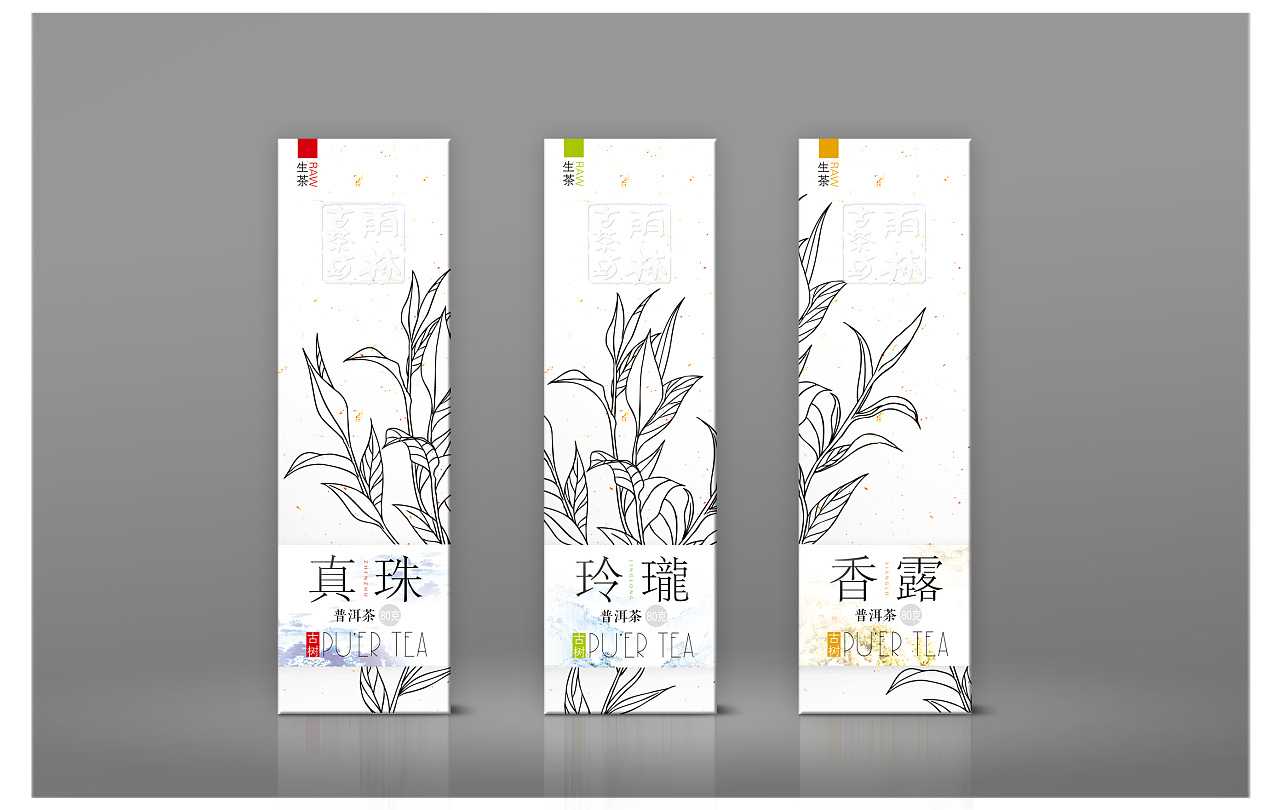 在廣州口碑最好的包裝設(shè)計公司是哪家？
