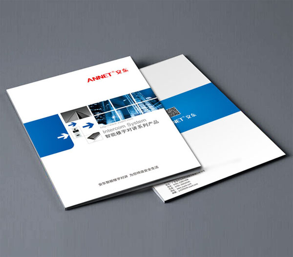 產(chǎn)品宣傳畫冊怎樣設(shè)計才能展示企業(yè)的宣傳魅力？