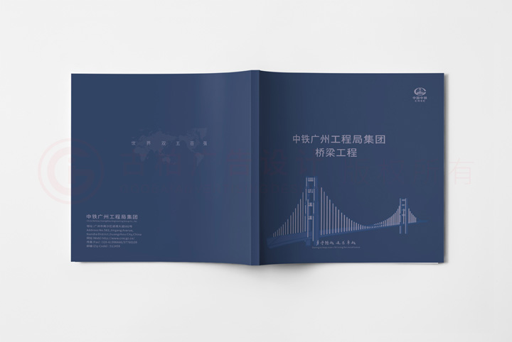 房地產(chǎn)宣傳冊(cè)費(fèi)用哪個(gè)好？