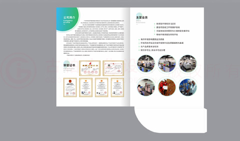 做一本畫(huà)冊(cè)費(fèi)用大概是多大？