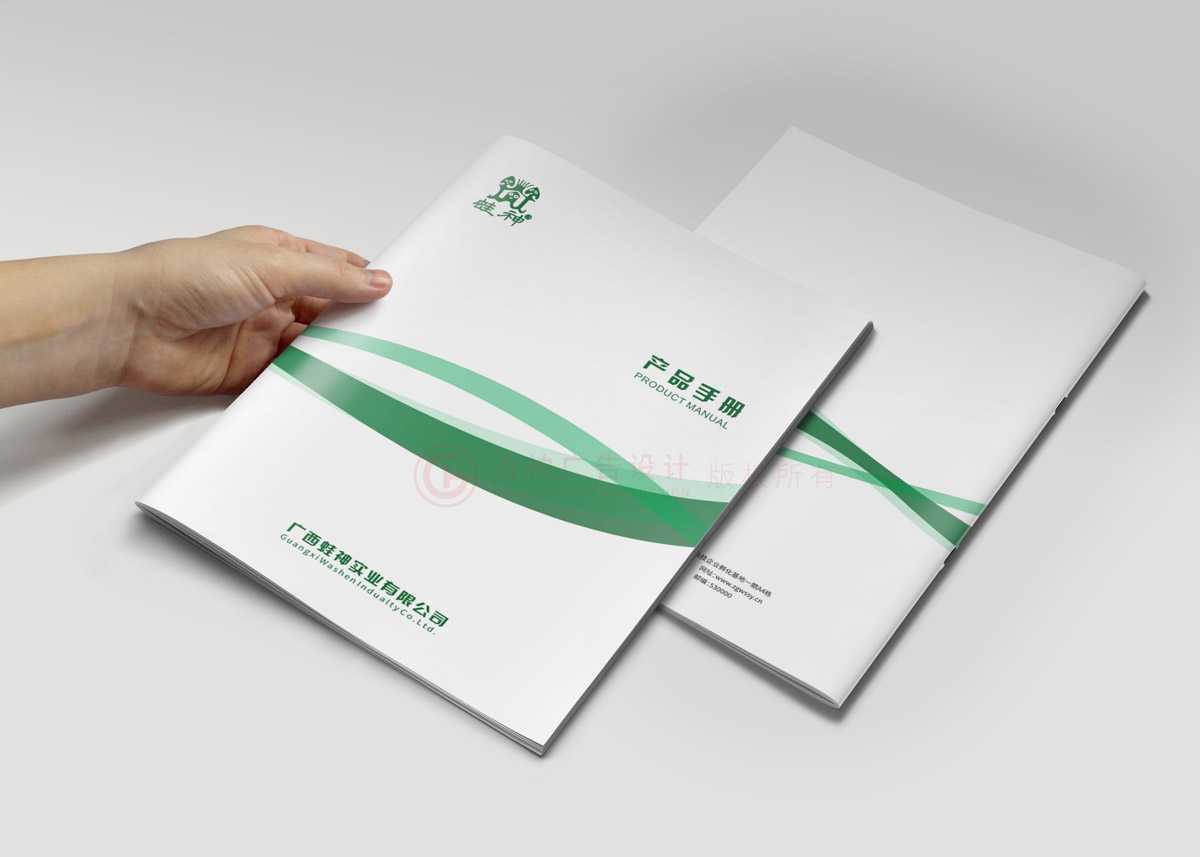 好的宣傳冊(cè)工廠大概要多久？