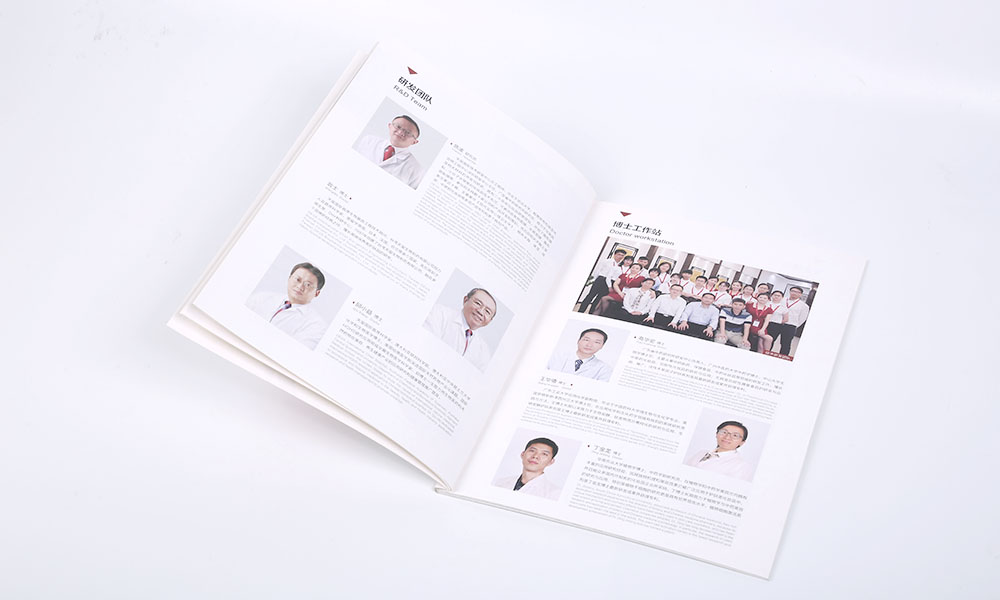 怎么做宣傳冊費(fèi)用哪兒好？