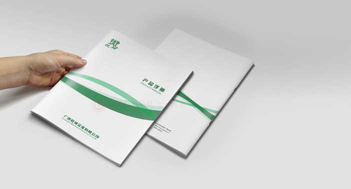 一般宣傳冊(cè)印刷哪兒好？