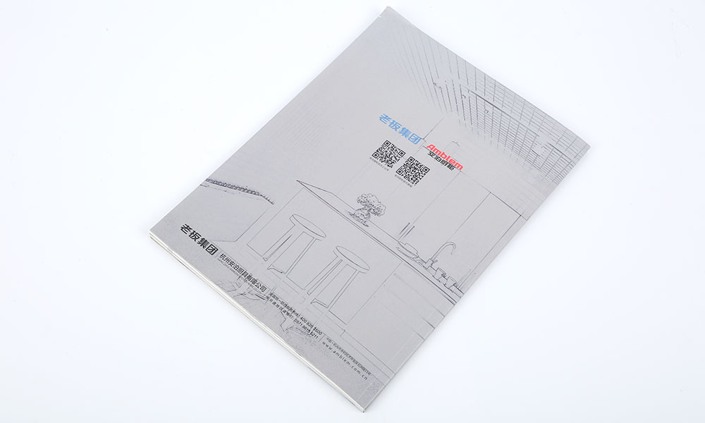 好看的宣傳冊(cè)設(shè)計(jì)怎么樣？