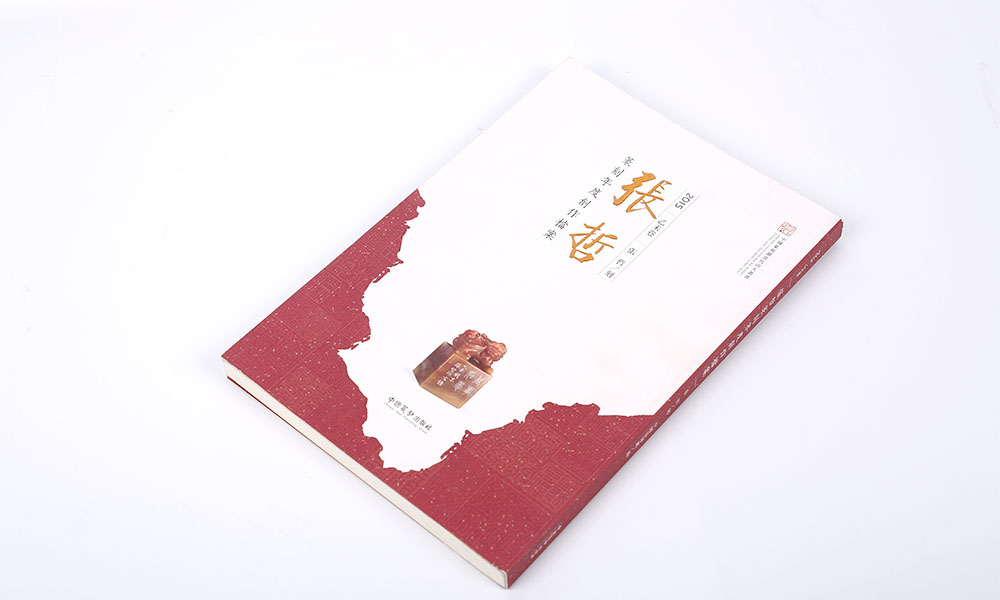 平面宣傳冊設(shè)計(jì)制作一般多大？