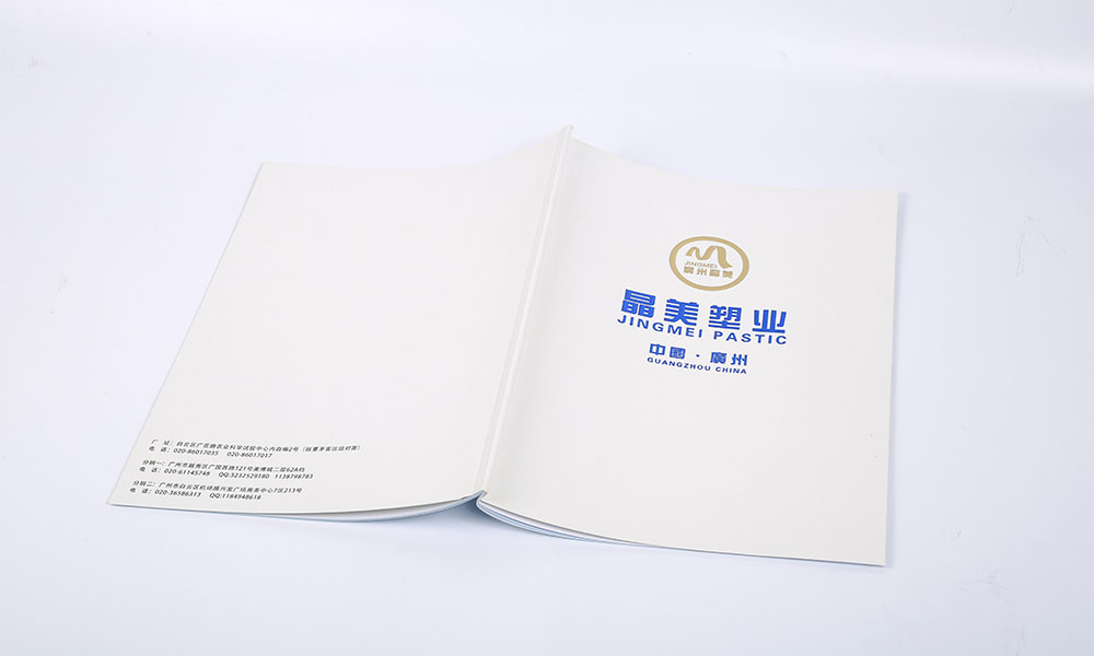 樣本畫冊怎么一般多大？
