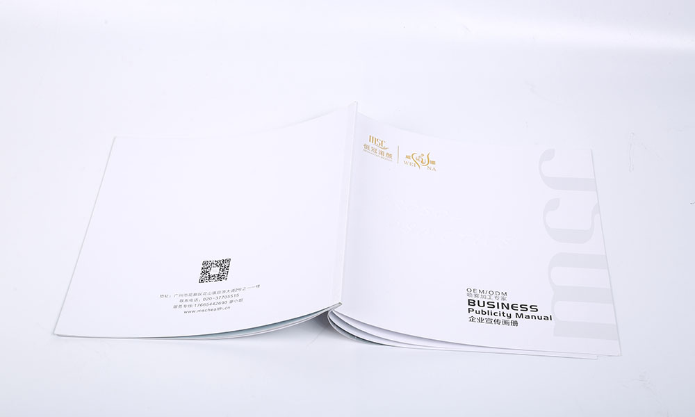 一般畫冊工廠哪些好？