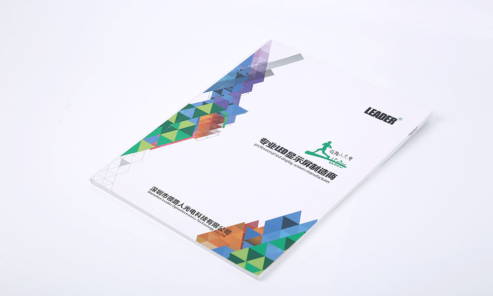 一本宣傳冊(cè)價(jià)格什么樣？