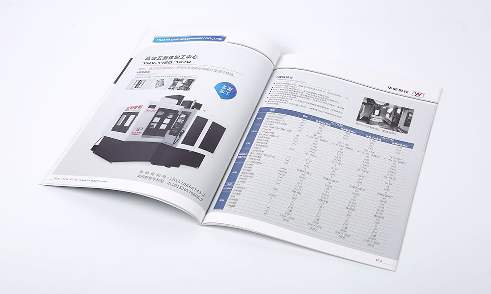 學(xué)會(huì)宣傳冊(cè)設(shè)計(jì)制作如何？