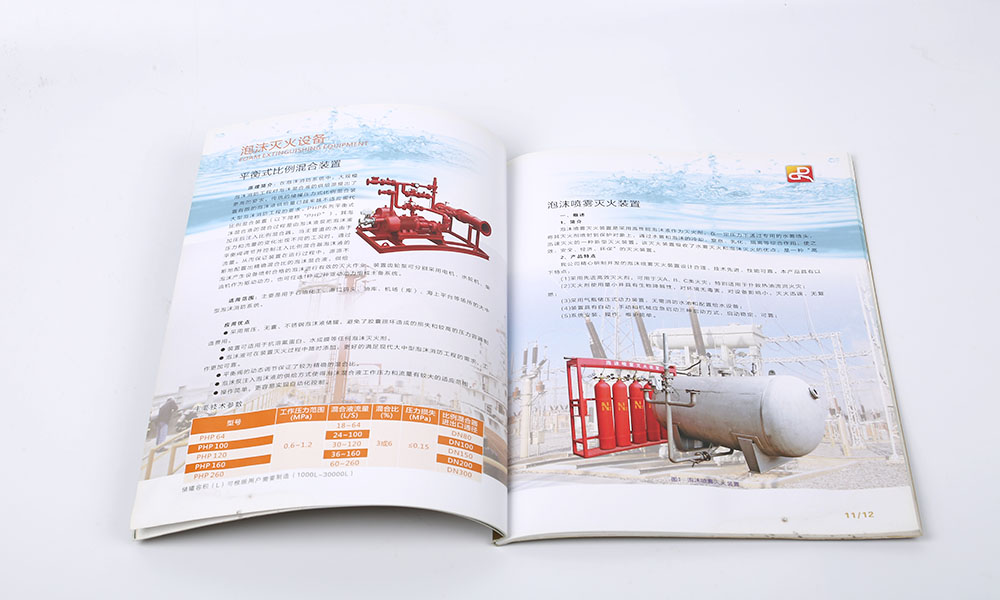 哪有好宣傳冊(cè)制作多大美觀？