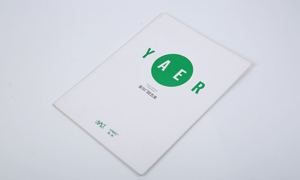 做一份畫冊(cè)費(fèi)用哪家好？