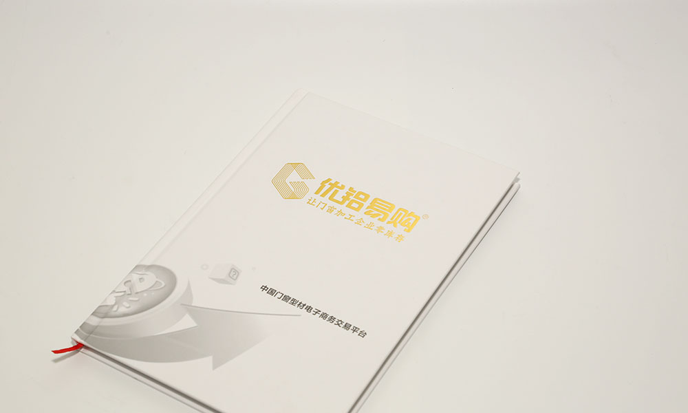 怎么做宣傳冊費(fèi)用哪兒好？