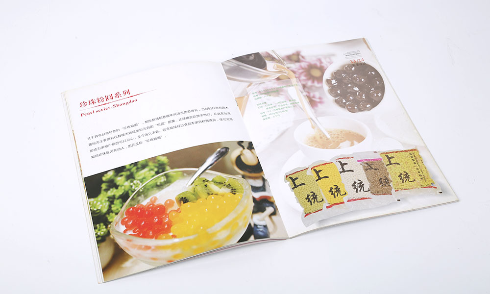 產(chǎn)品畫冊印刷哪些好？