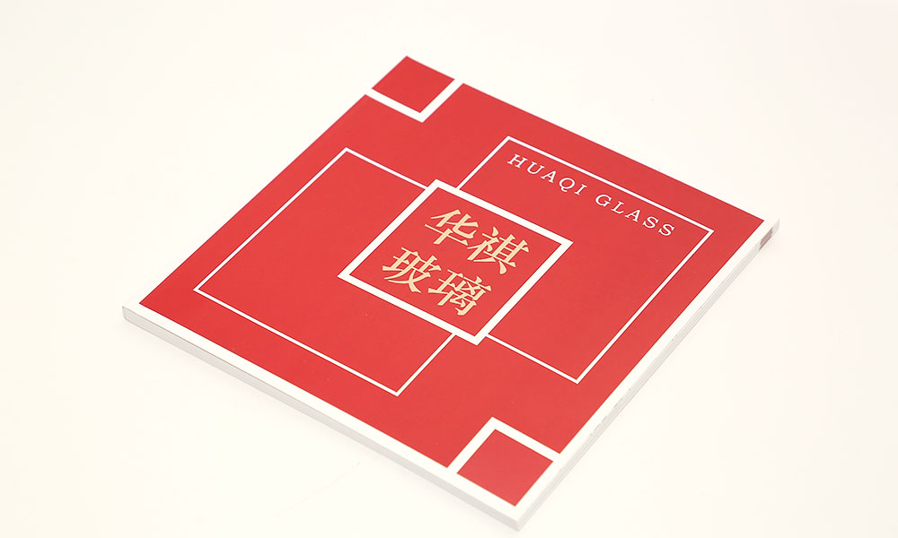 電子畫冊公司怎么樣？