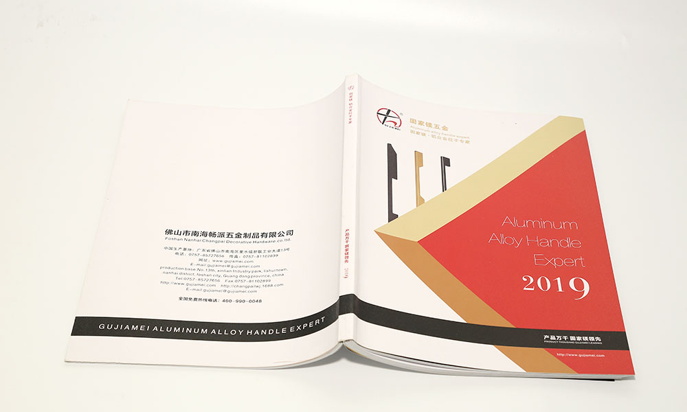 做一個(gè)畫(huà)冊(cè)什么效果圖