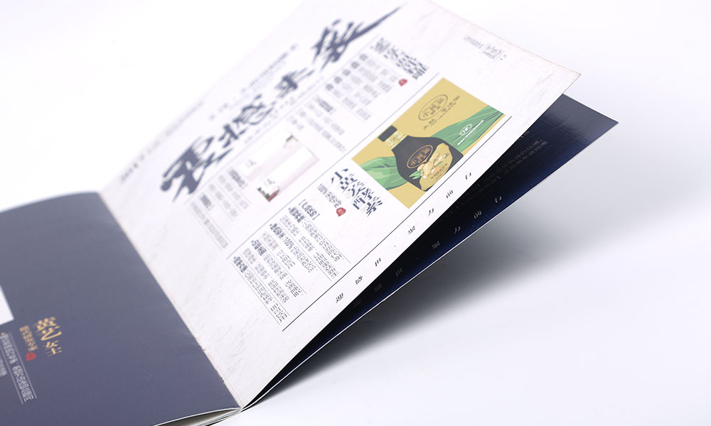 集團(tuán)畫冊工廠多少錢？