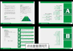 如何做vi系統(tǒng)制作要多少錢？